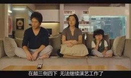 非常主播韩语在线观看,跟随非常主播在线领略韩语世界