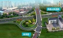 西宁高速爆料最新消息