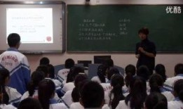 可塘中学教师爆料视频,揭秘教育行业背后真相